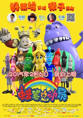 国产视频久