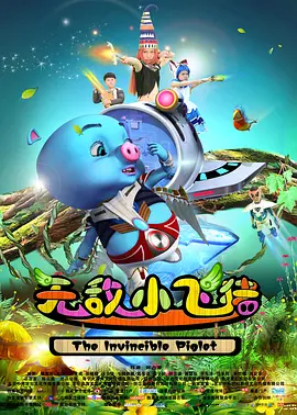 中文字幕一级视频在线