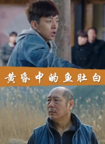 中文字幕一级视频在线